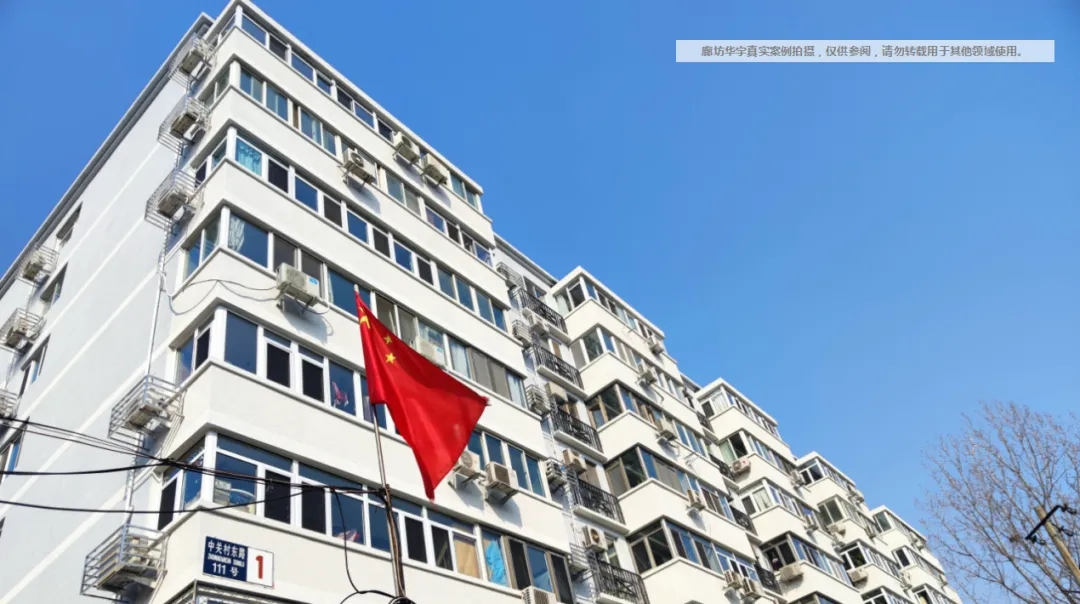 老舊小區(qū)改造外墻保溫環(huán)節(jié)有多重要尔芯?聽聽大家怎么說!